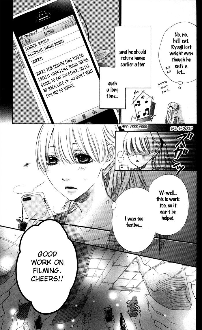 Ougon No Ringo Chapter 3 #3