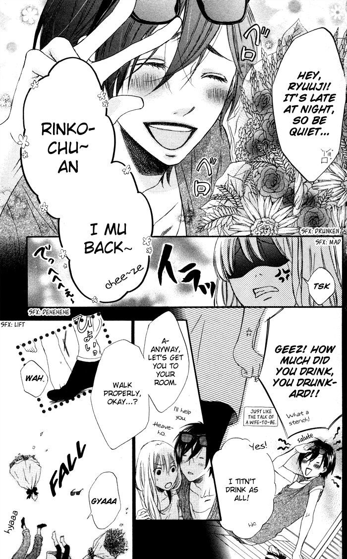 Ougon No Ringo Chapter 3 #7