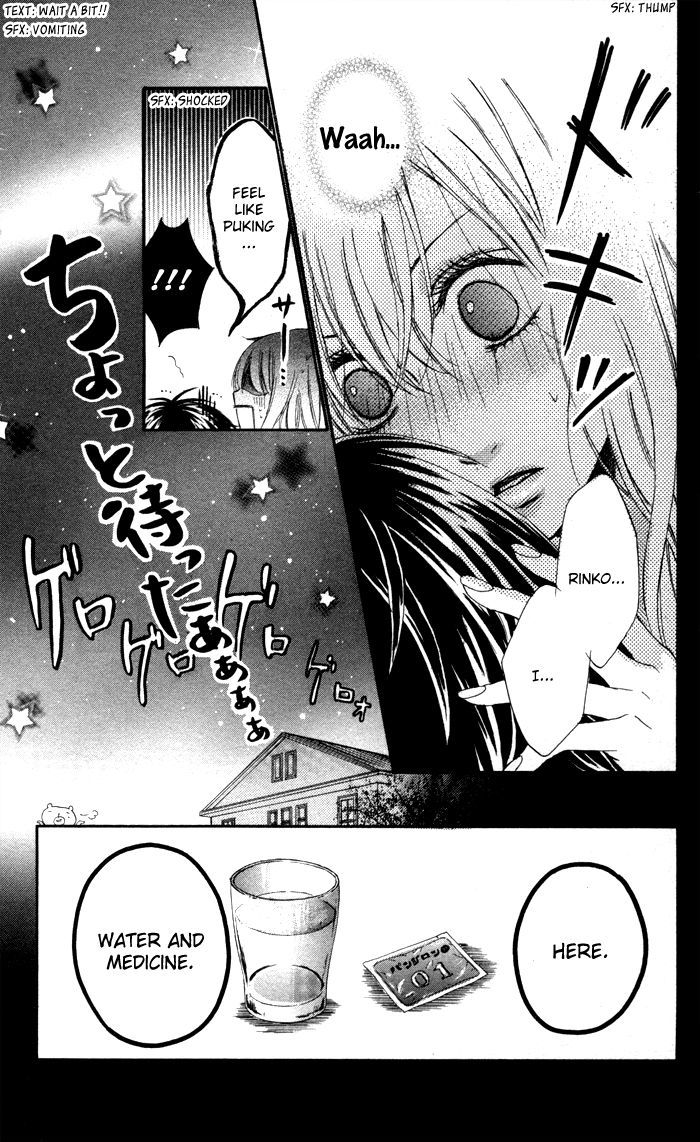 Ougon No Ringo Chapter 3 #9