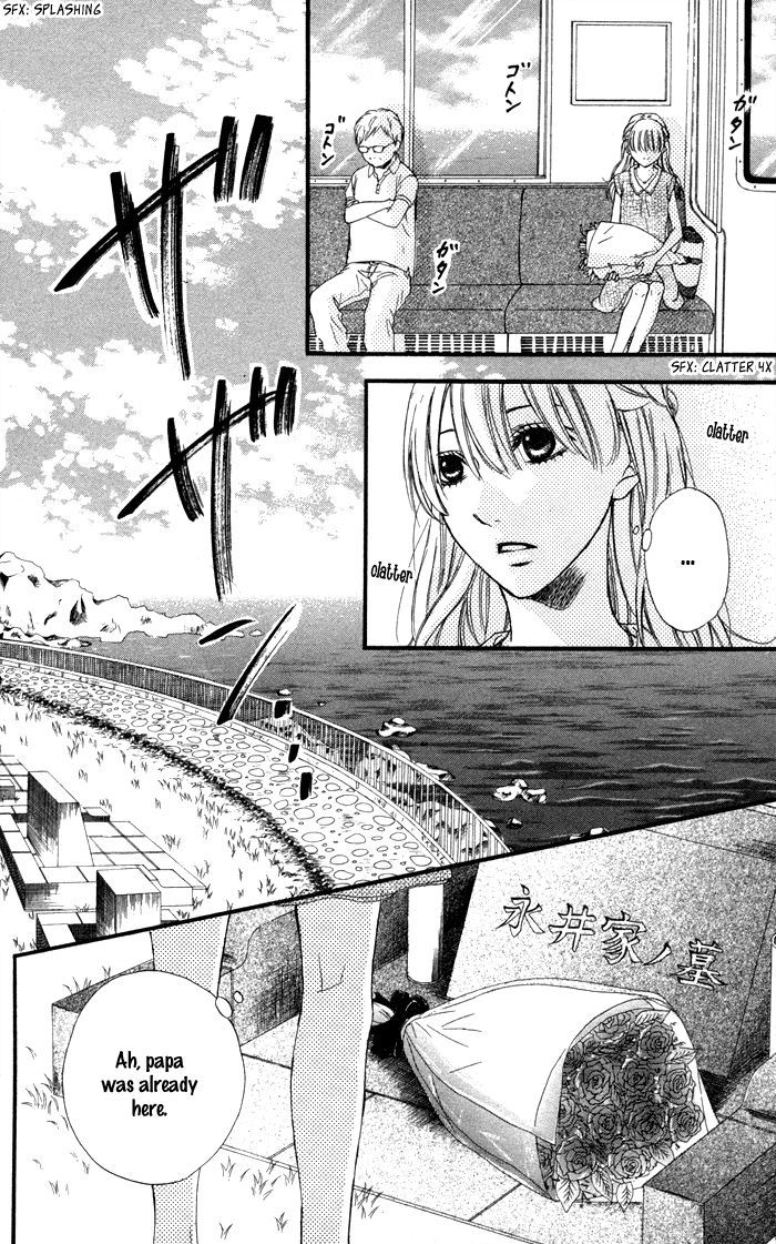 Ougon No Ringo Chapter 3 #18