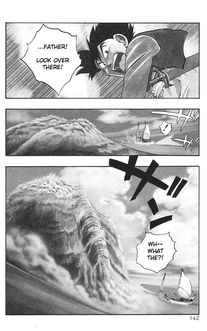 Dragon Quest Retsuden - Roto No Monshou Chapter 3 #5