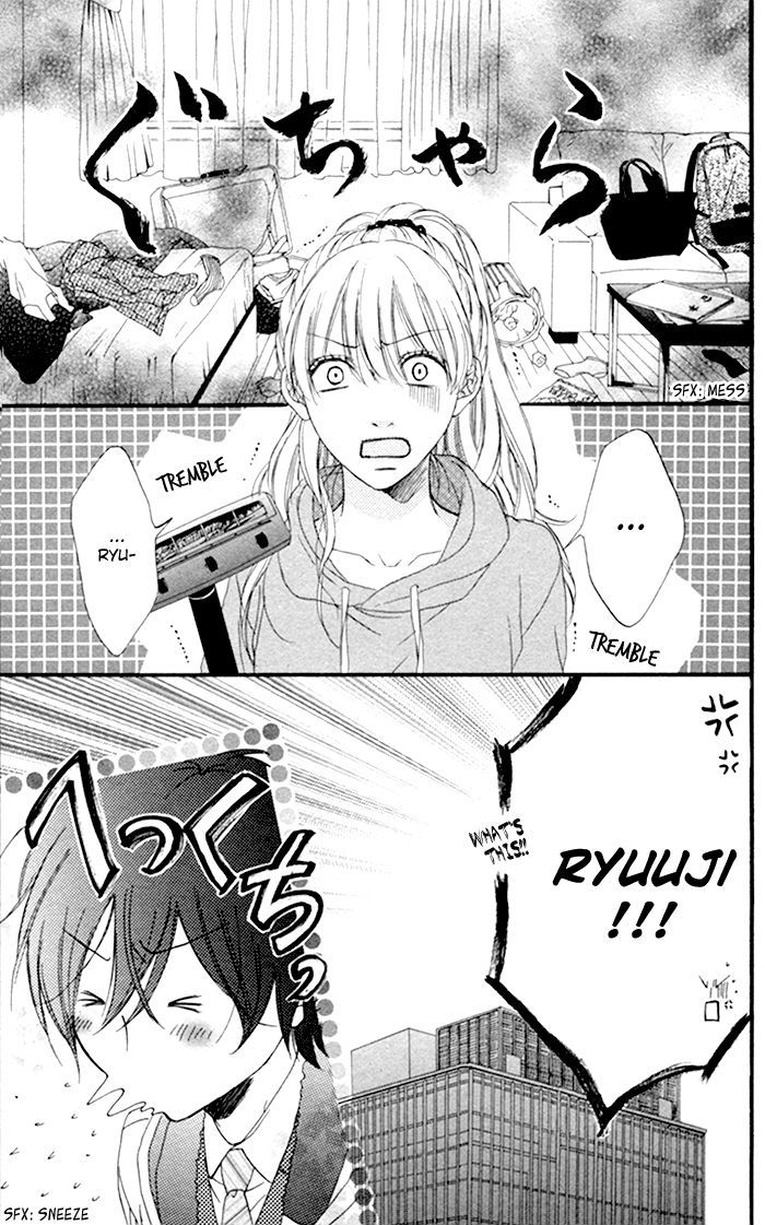 Ougon No Ringo Chapter 2 #3