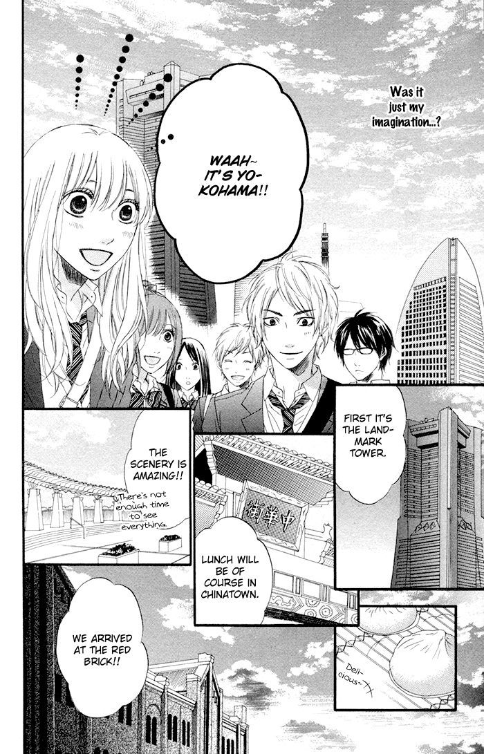 Ougon No Ringo Chapter 2 #16