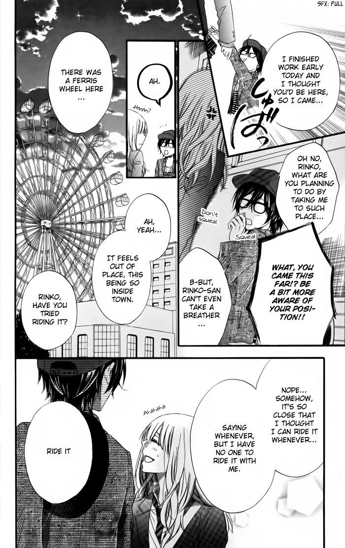 Ougon No Ringo Chapter 1 #22