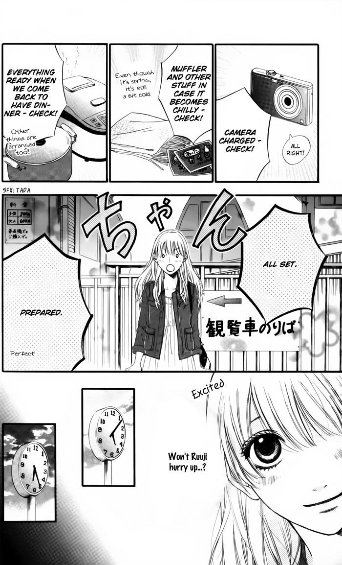 Ougon No Ringo Chapter 1 #26