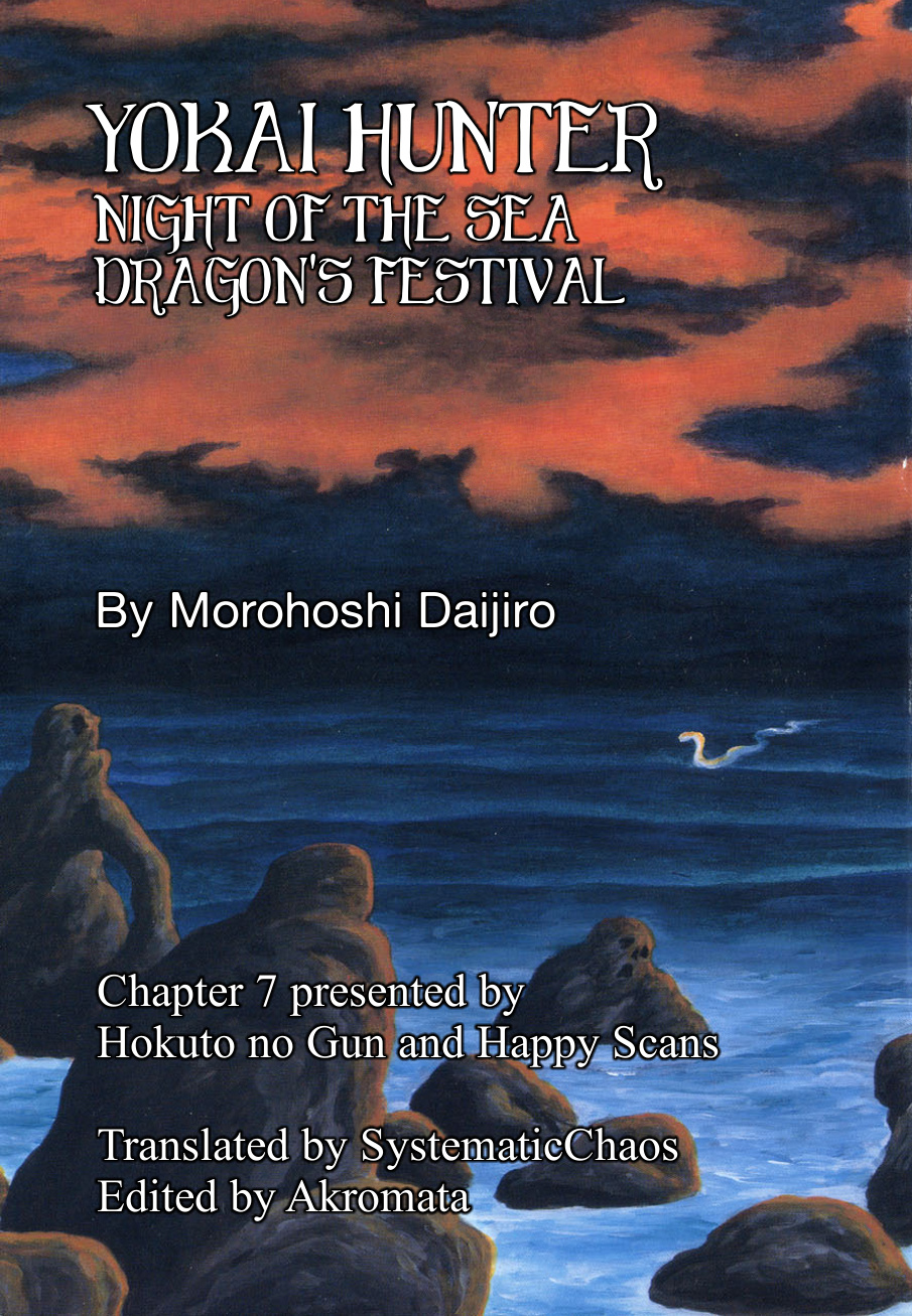 Yokai Hunter – Night Of The Sea Dragon’S Festival Chapter 7 #25