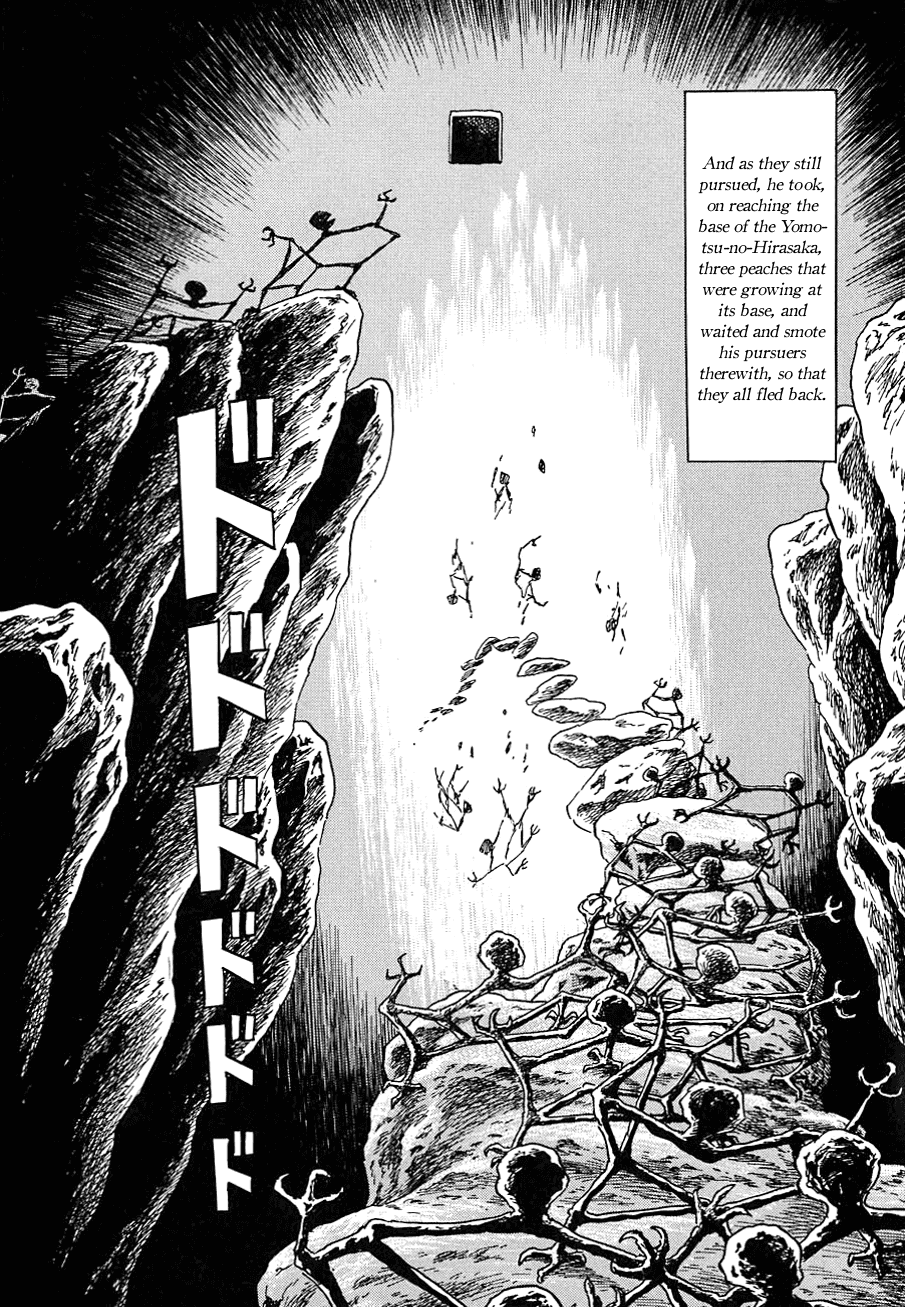 Yokai Hunter – Night Of The Sea Dragon’S Festival Chapter 3 #30
