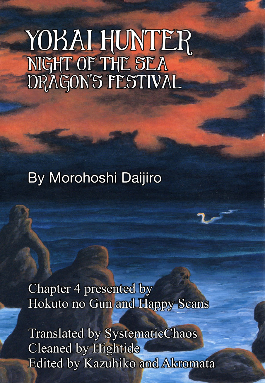 Yokai Hunter – Night Of The Sea Dragon’S Festival Chapter 4 #31