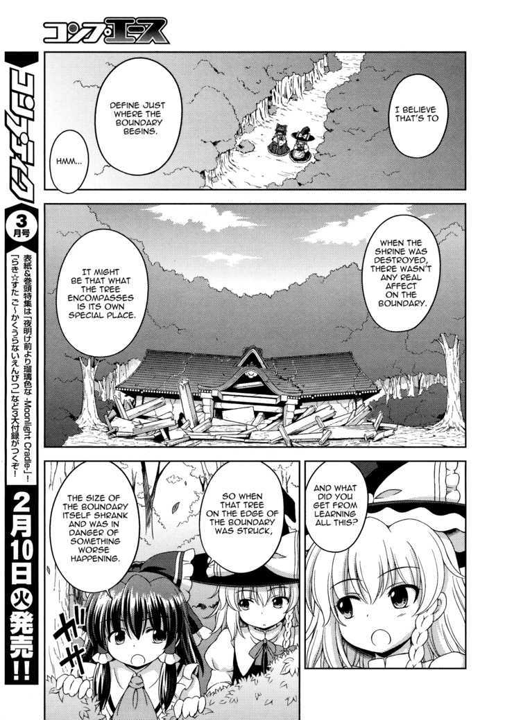 Touhou Sangetsusei: Strange And Bright Nature Deity Chapter 25 #3