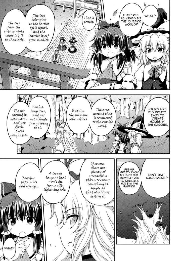 Touhou Sangetsusei: Strange And Bright Nature Deity Chapter 25 #7