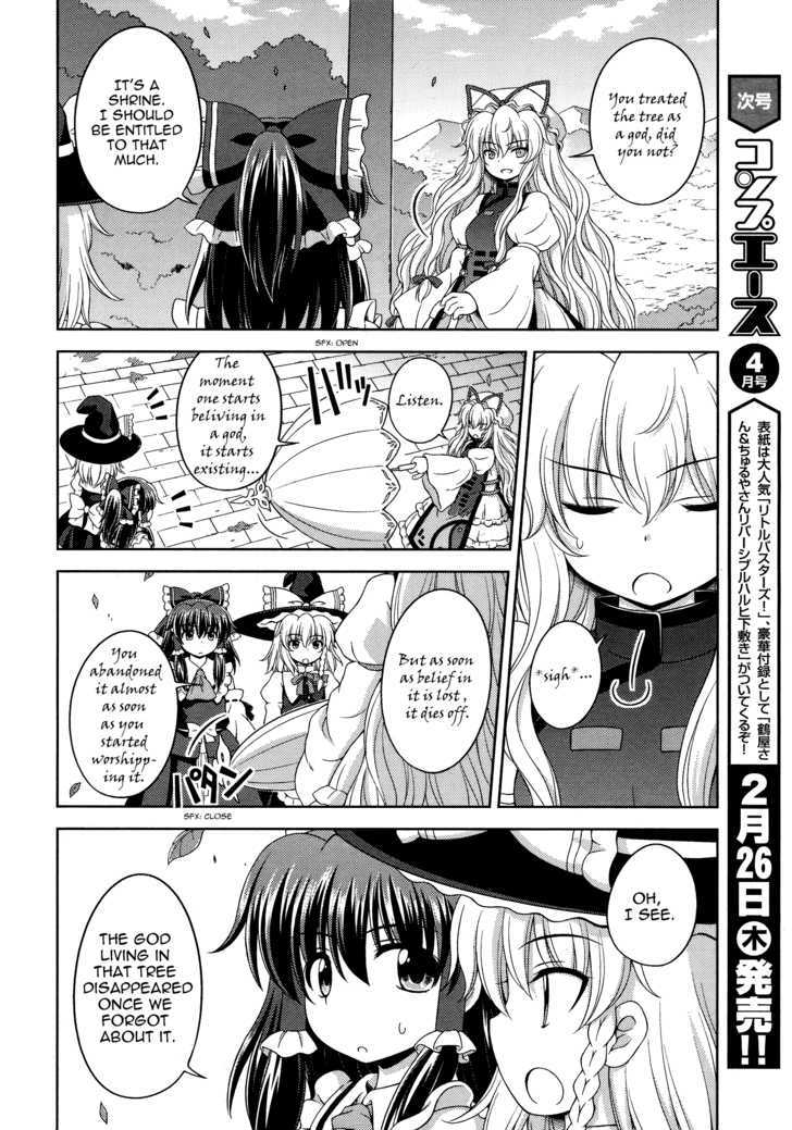 Touhou Sangetsusei: Strange And Bright Nature Deity Chapter 25 #8