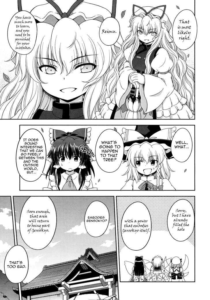 Touhou Sangetsusei: Strange And Bright Nature Deity Chapter 25 #9