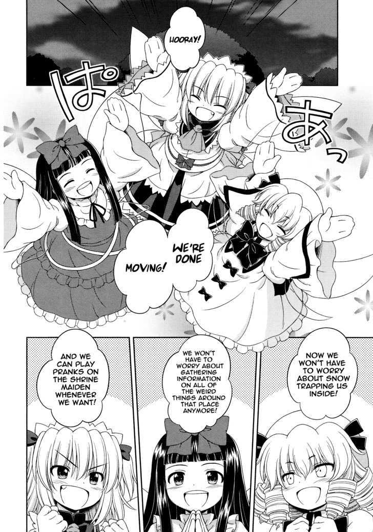 Touhou Sangetsusei: Strange And Bright Nature Deity Chapter 25 #10