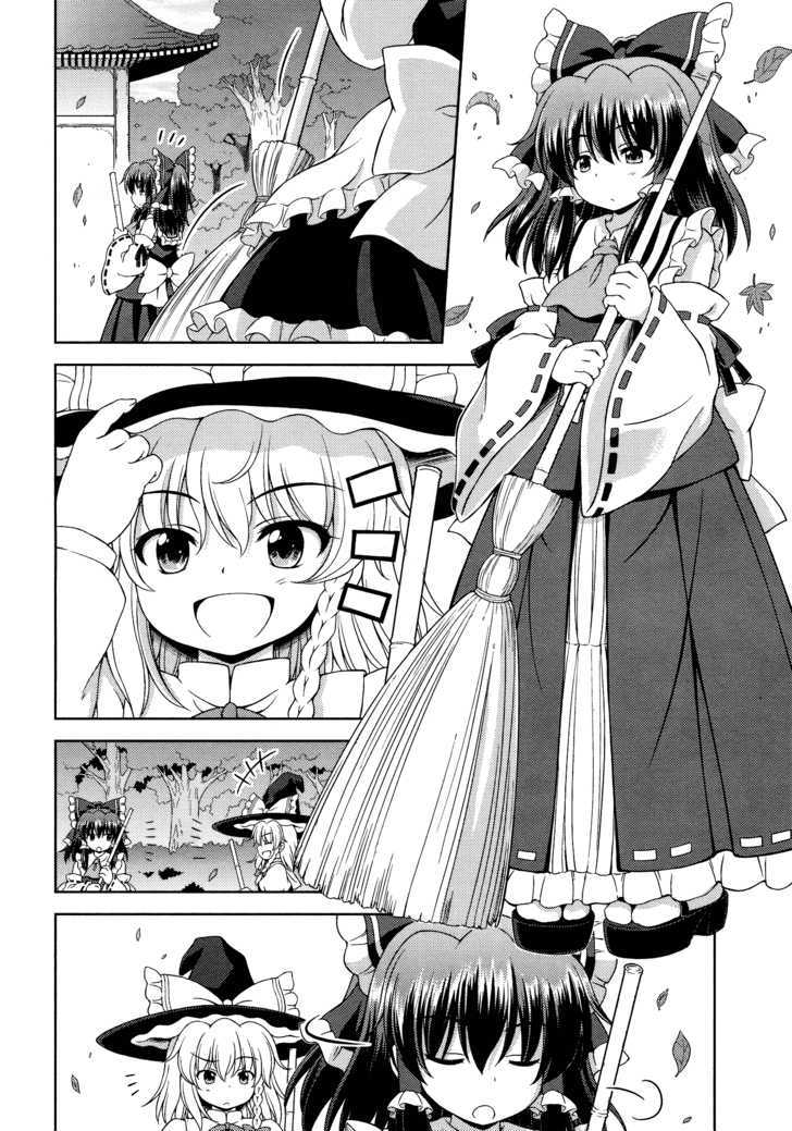 Touhou Sangetsusei: Strange And Bright Nature Deity Chapter 25 #15