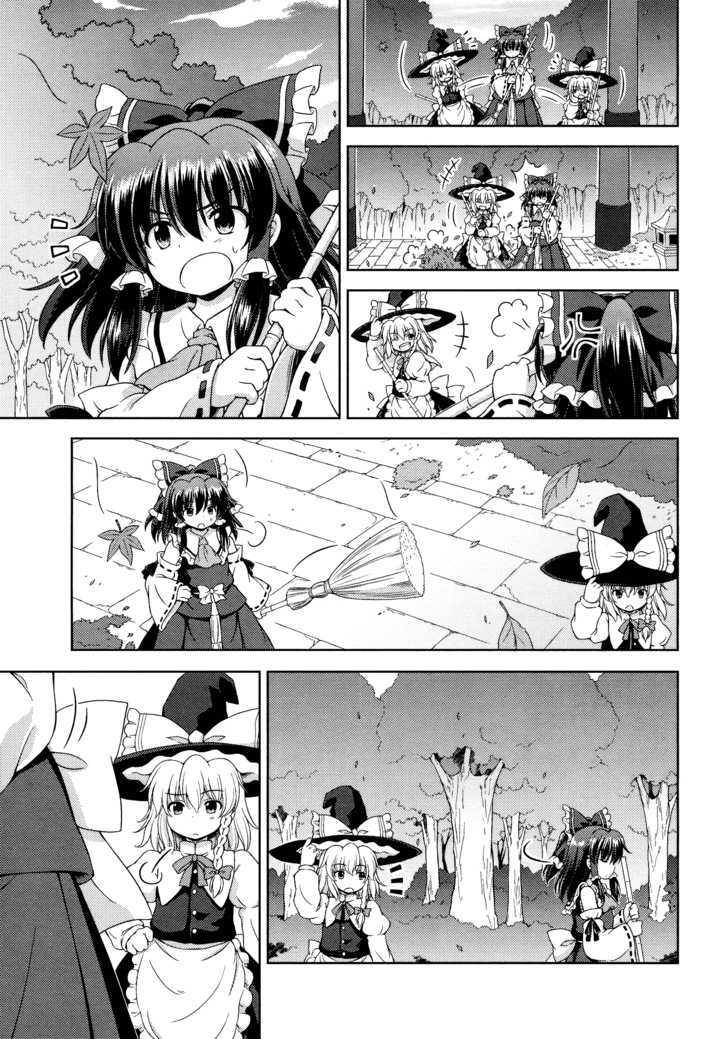 Touhou Sangetsusei: Strange And Bright Nature Deity Chapter 25 #16