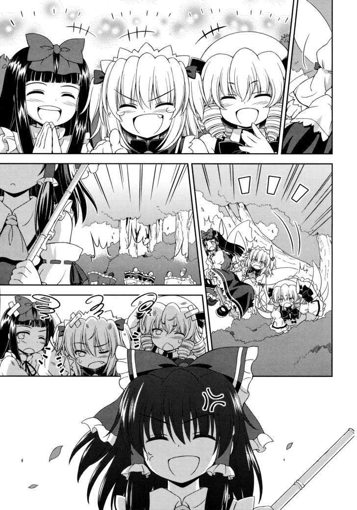 Touhou Sangetsusei: Strange And Bright Nature Deity Chapter 25 #18