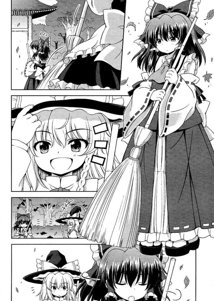 Touhou Sangetsusei: Strange And Bright Nature Deity Chapter 23 #2