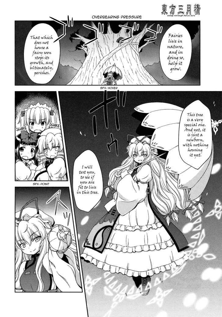 Touhou Sangetsusei: Strange And Bright Nature Deity Chapter 24 #4