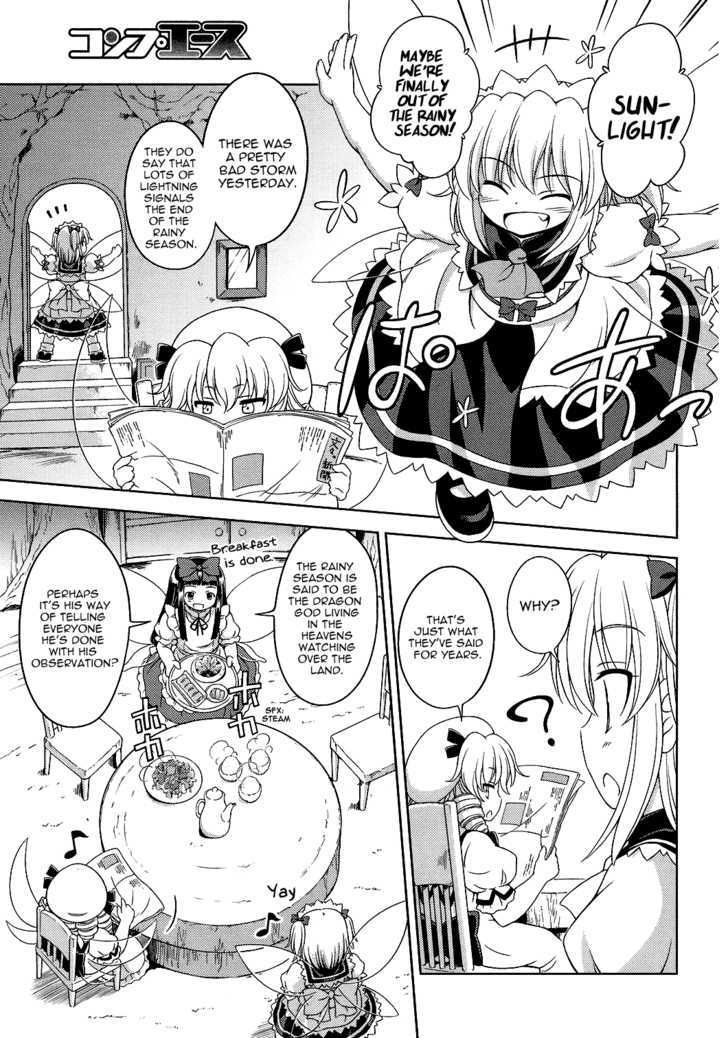 Touhou Sangetsusei: Strange And Bright Nature Deity Chapter 21 #7