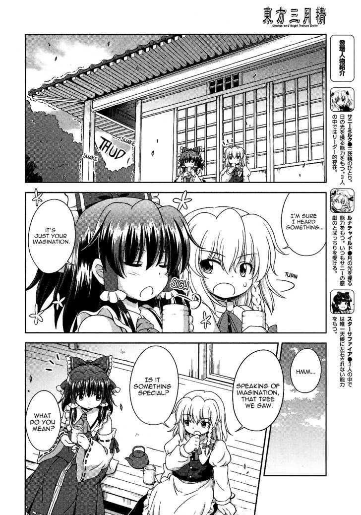 Touhou Sangetsusei: Strange And Bright Nature Deity Chapter 24 #6