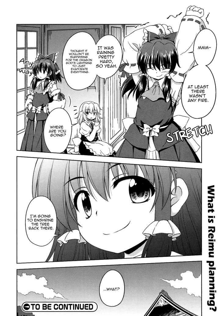 Touhou Sangetsusei: Strange And Bright Nature Deity Chapter 21 #12