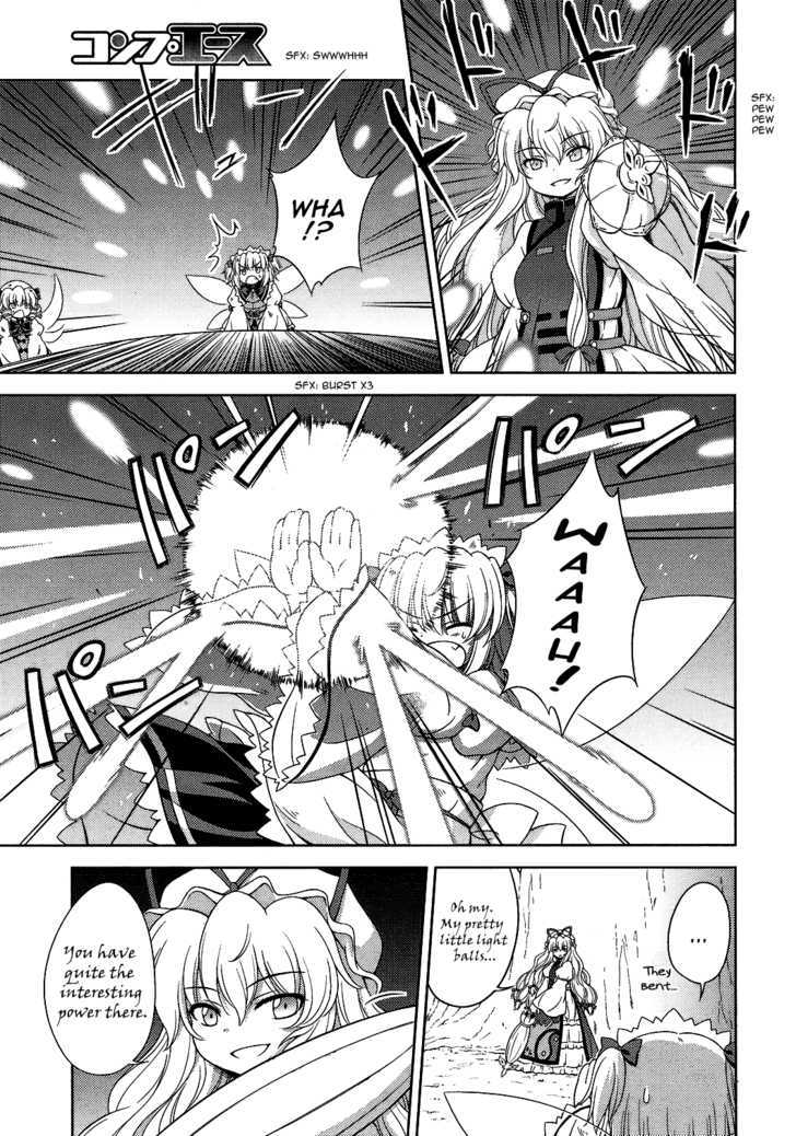 Touhou Sangetsusei: Strange And Bright Nature Deity Chapter 24 #9