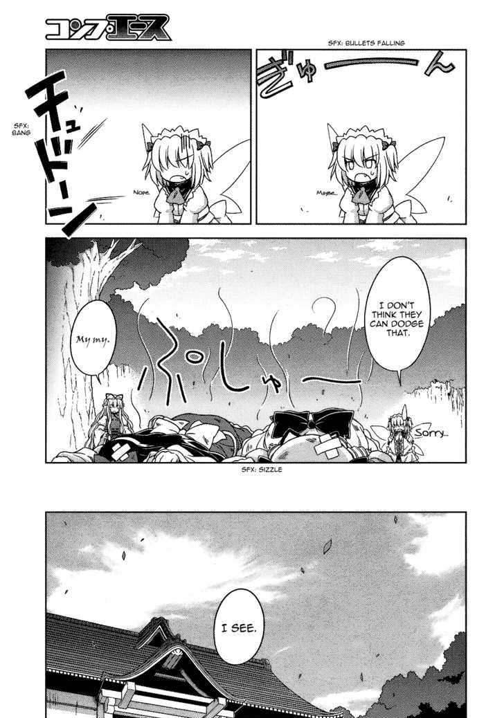 Touhou Sangetsusei: Strange And Bright Nature Deity Chapter 24 #11