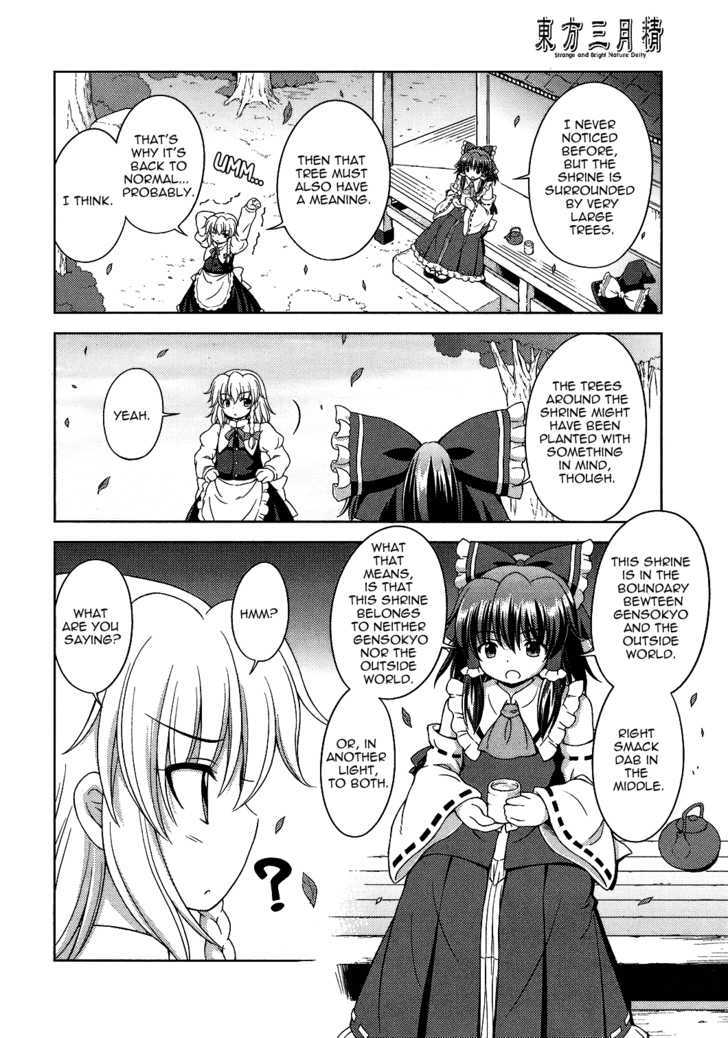 Touhou Sangetsusei: Strange And Bright Nature Deity Chapter 24 #12