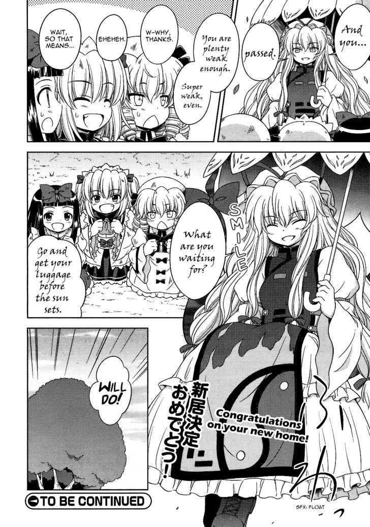 Touhou Sangetsusei: Strange And Bright Nature Deity Chapter 24 #16