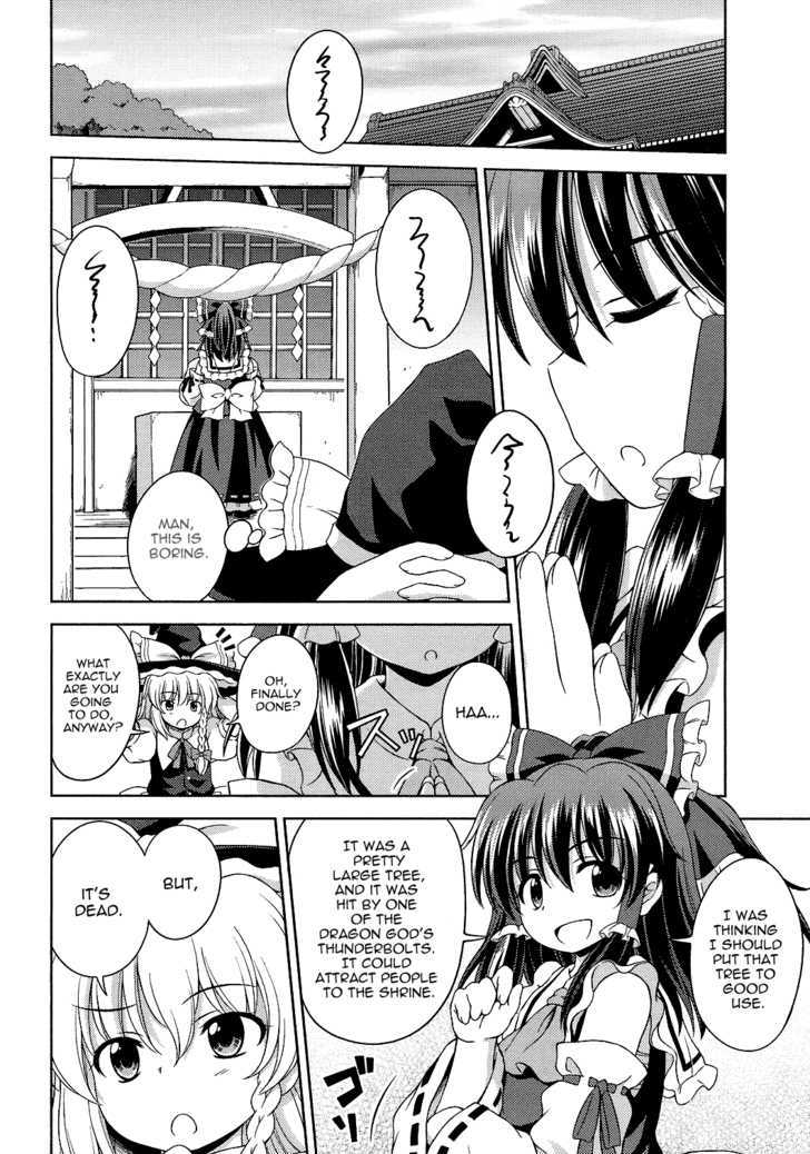 Touhou Sangetsusei: Strange And Bright Nature Deity Chapter 22 #2