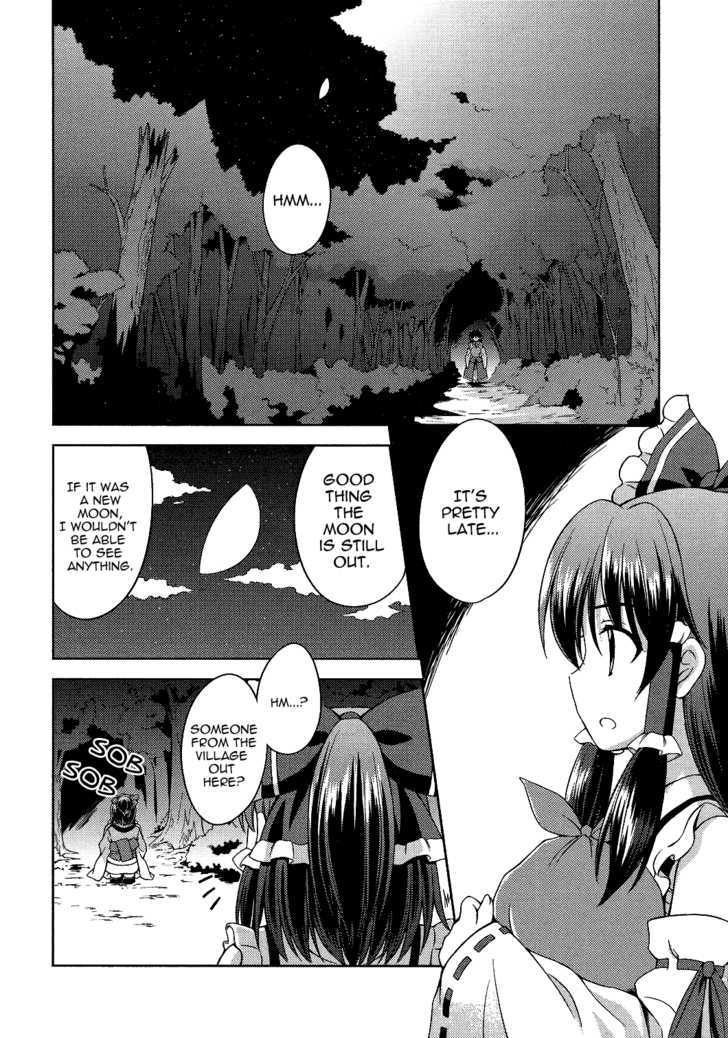 Touhou Sangetsusei: Strange And Bright Nature Deity Chapter 19 #2