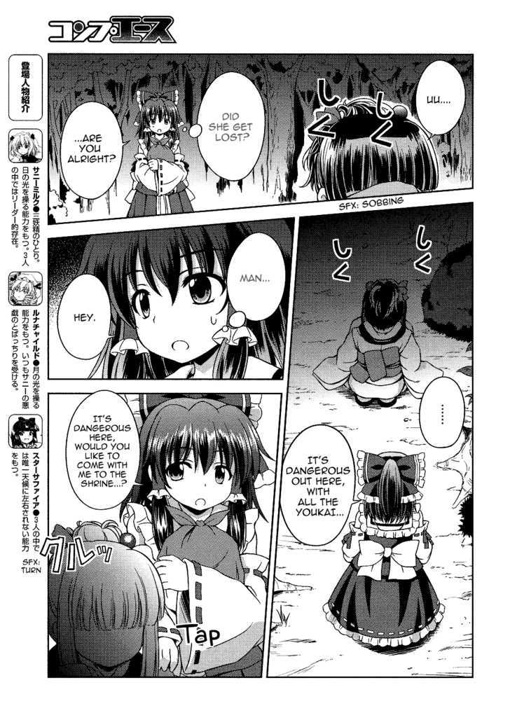 Touhou Sangetsusei: Strange And Bright Nature Deity Chapter 19 #3