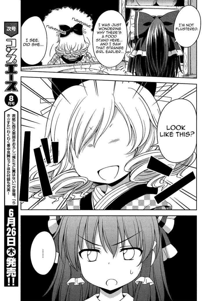 Touhou Sangetsusei: Strange And Bright Nature Deity Chapter 19 #7