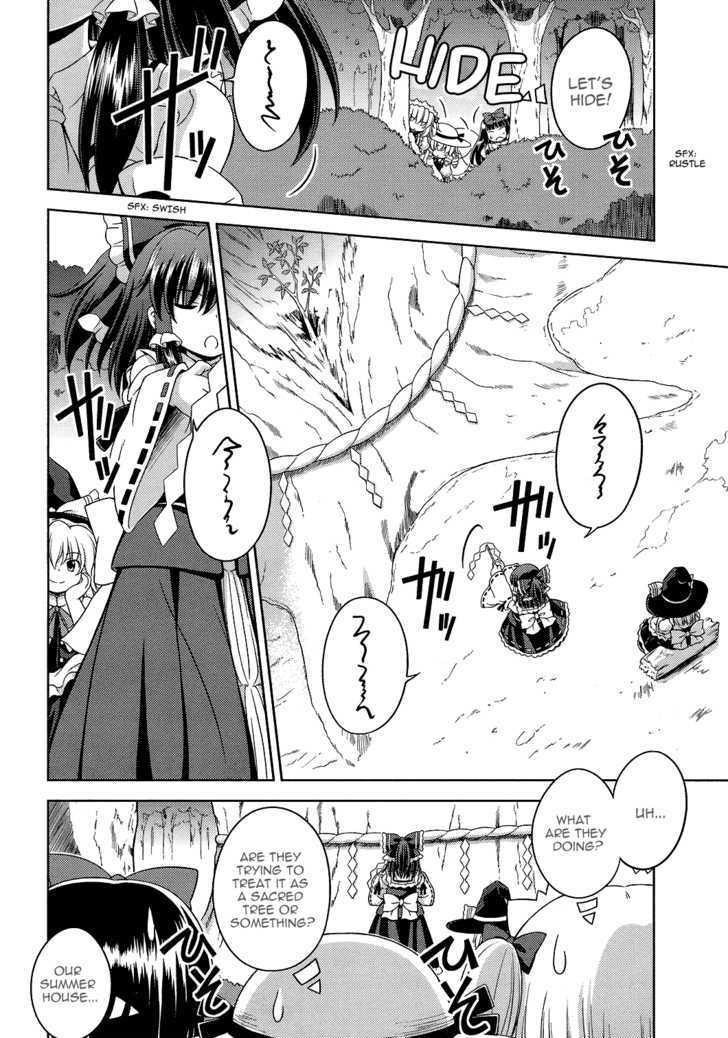 Touhou Sangetsusei: Strange And Bright Nature Deity Chapter 22 #9