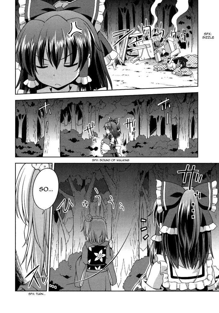 Touhou Sangetsusei: Strange And Bright Nature Deity Chapter 19 #8