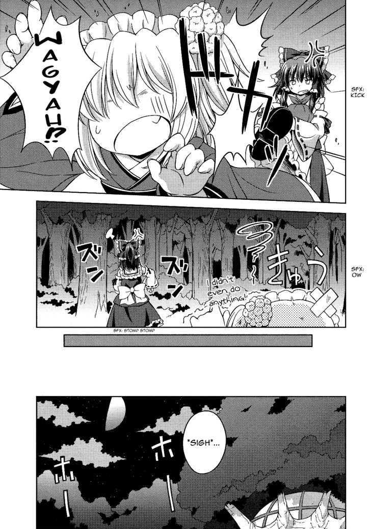 Touhou Sangetsusei: Strange And Bright Nature Deity Chapter 19 #9