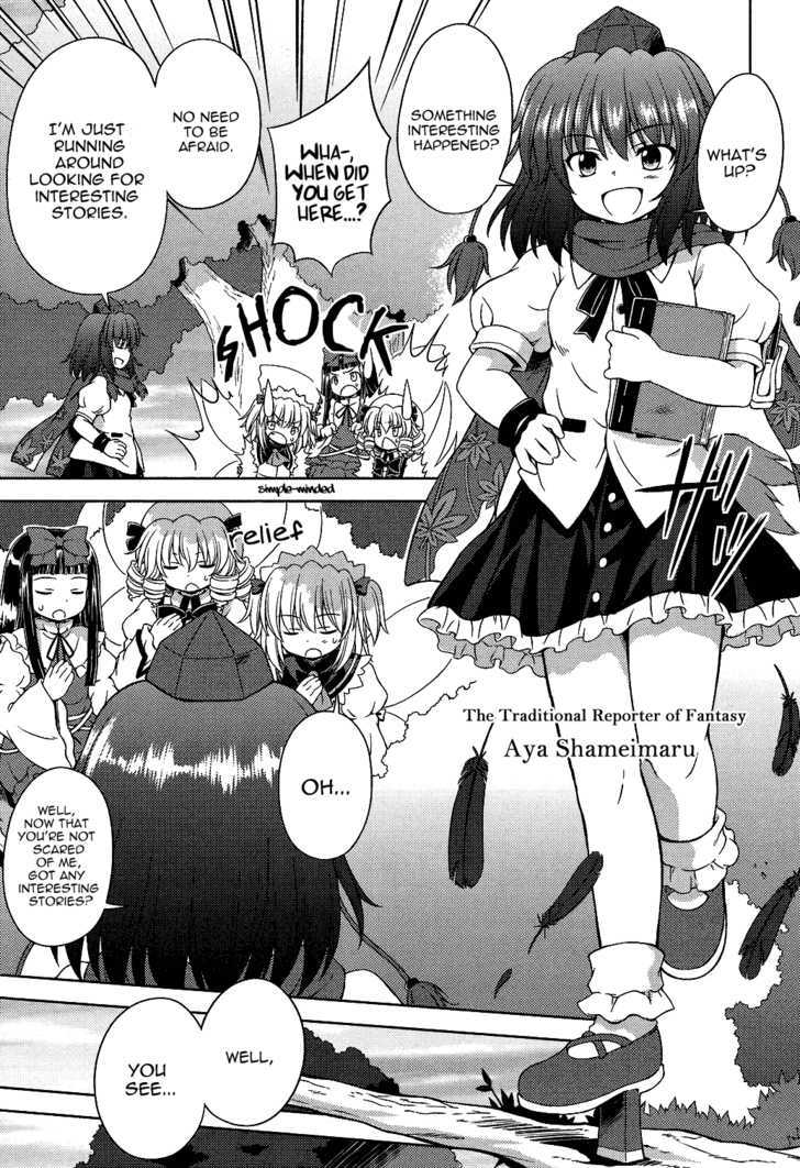 Touhou Sangetsusei: Strange And Bright Nature Deity Chapter 19 #15