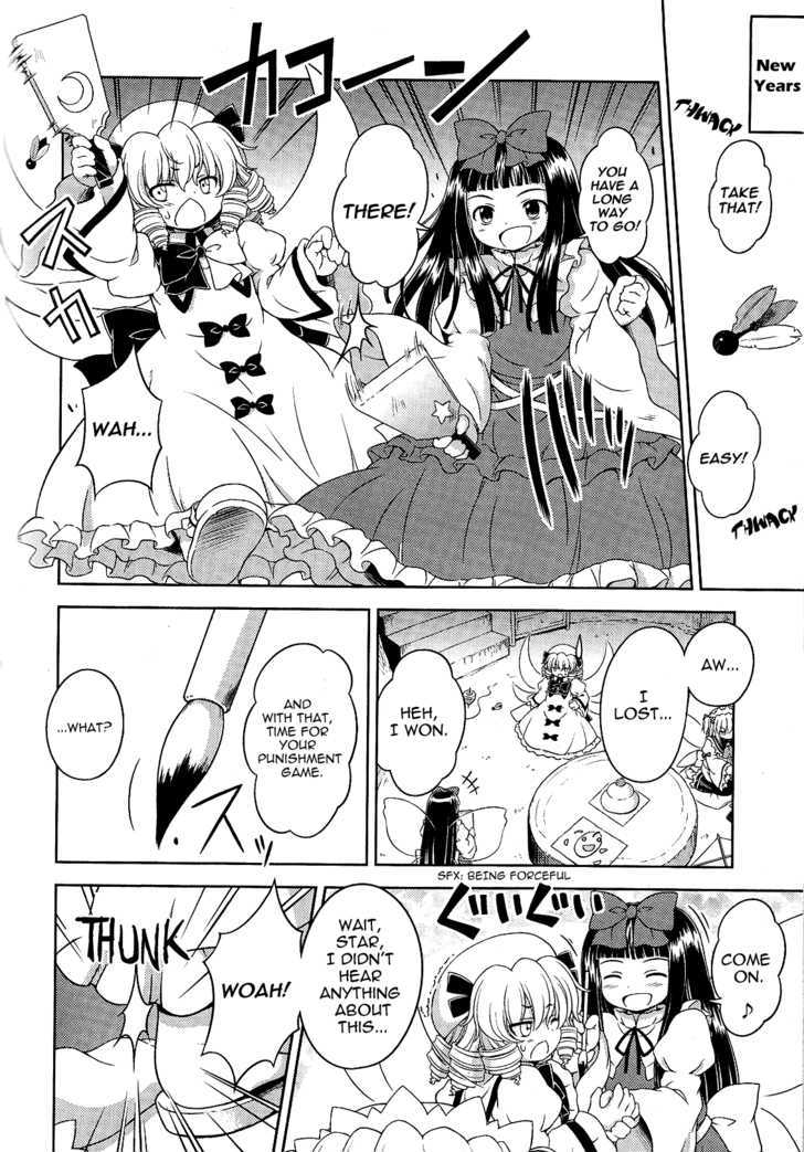 Touhou Sangetsusei: Strange And Bright Nature Deity Chapter 16.5 #2