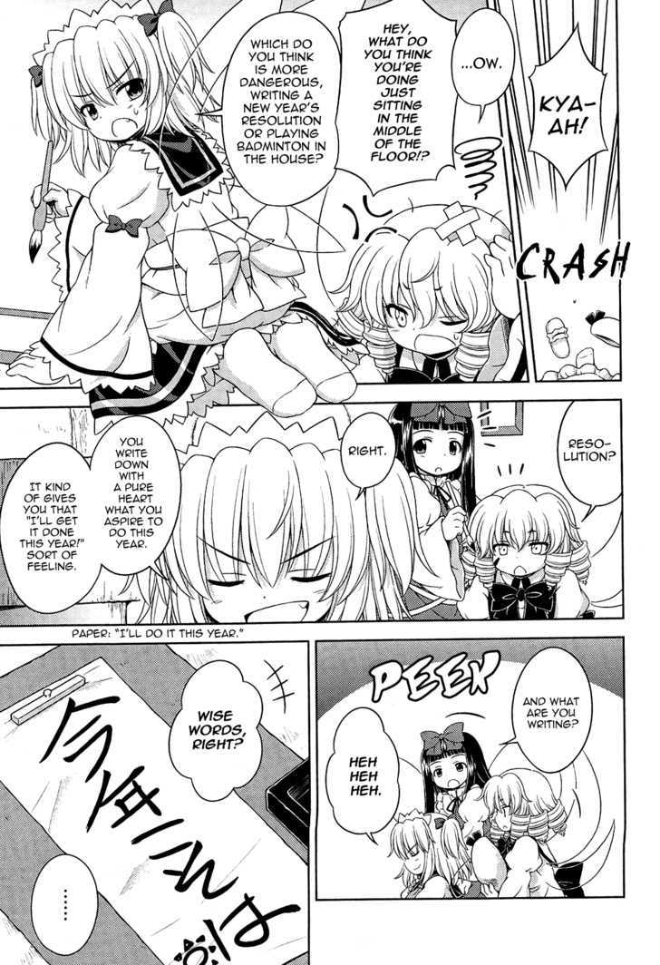 Touhou Sangetsusei: Strange And Bright Nature Deity Chapter 16.5 #3