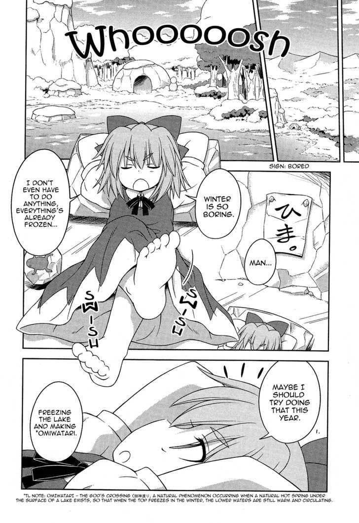 Touhou Sangetsusei: Strange And Bright Nature Deity Chapter 16.5 #8