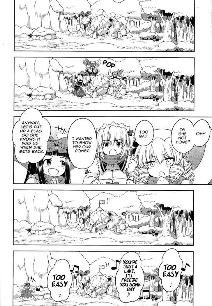 Touhou Sangetsusei: Strange And Bright Nature Deity Chapter 16.5 #10