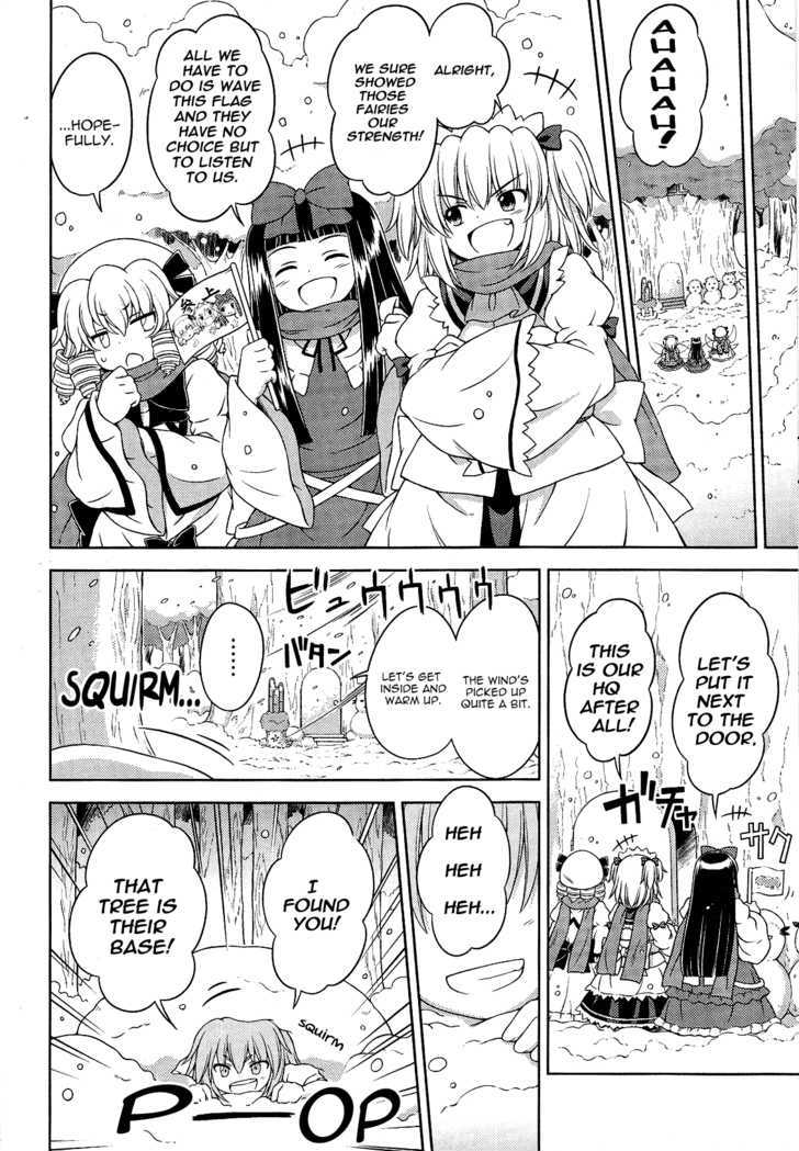 Touhou Sangetsusei: Strange And Bright Nature Deity Chapter 16.5 #12