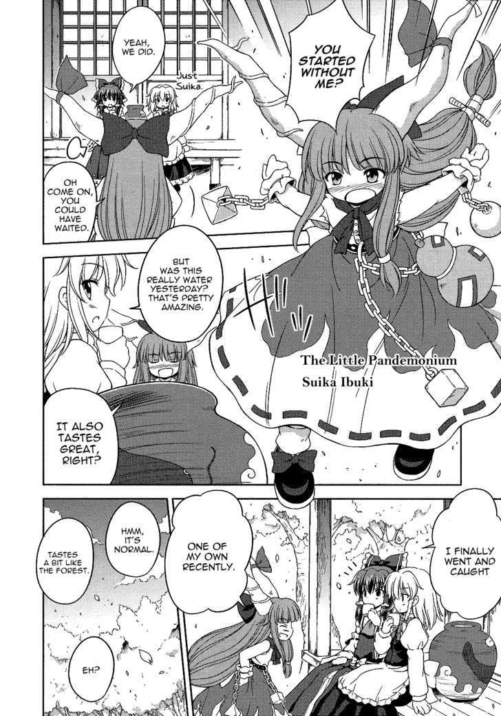 Touhou Sangetsusei: Strange And Bright Nature Deity Chapter 18 #8