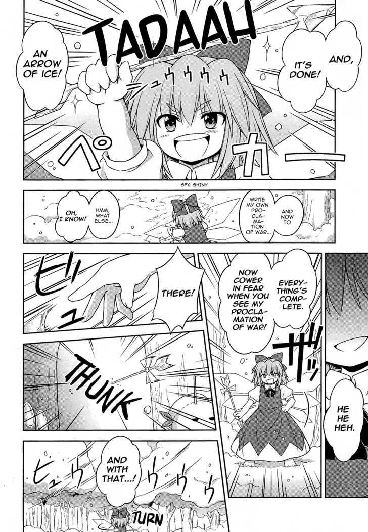 Touhou Sangetsusei: Strange And Bright Nature Deity Chapter 16.5 #14