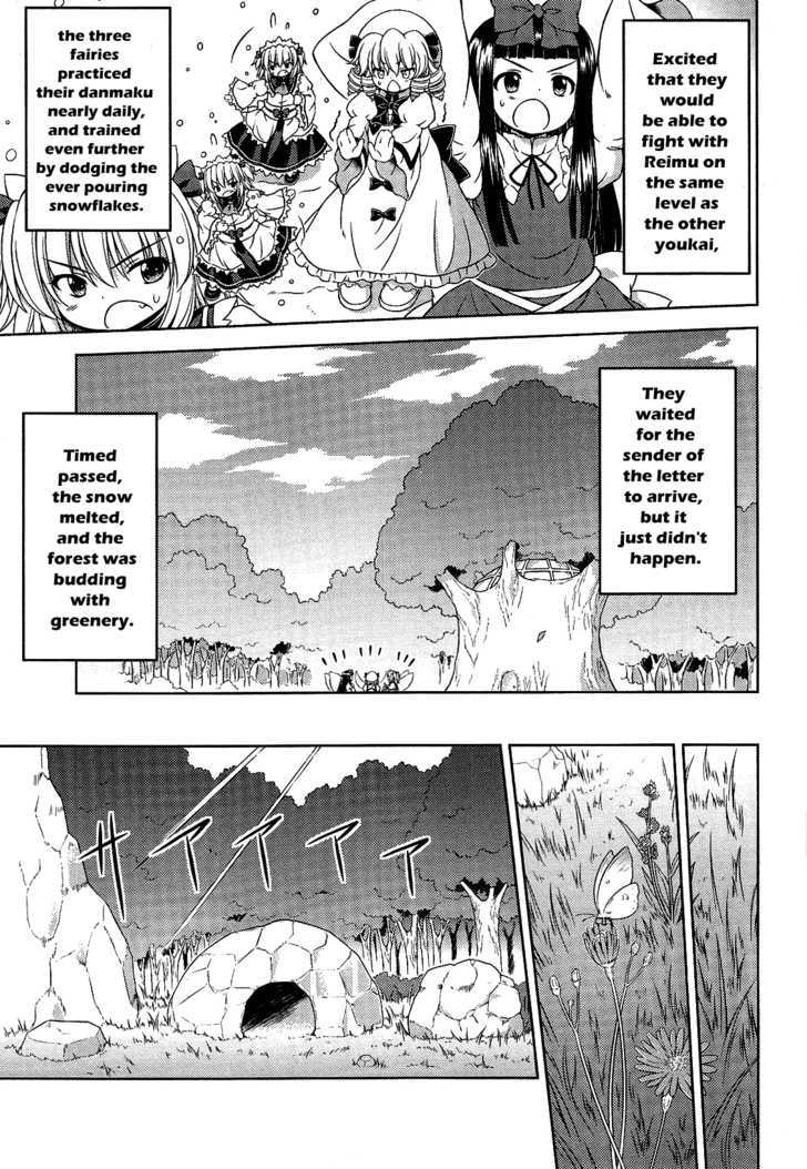 Touhou Sangetsusei: Strange And Bright Nature Deity Chapter 16.5 #17