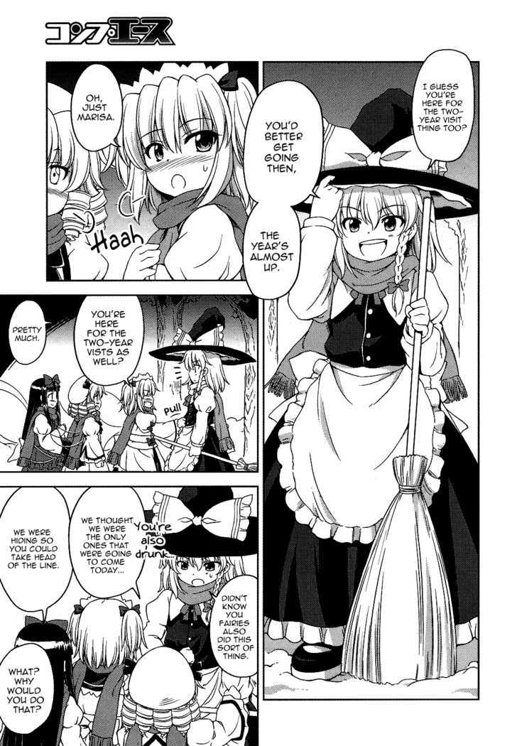 Touhou Sangetsusei: Strange And Bright Nature Deity Chapter 16 #3