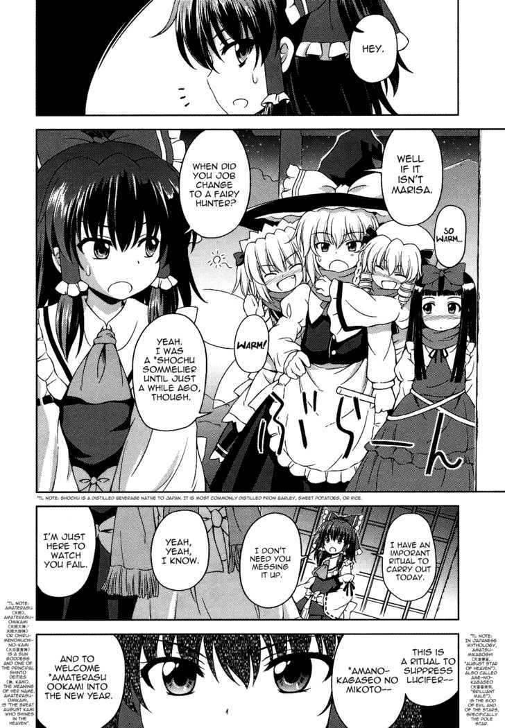 Touhou Sangetsusei: Strange And Bright Nature Deity Chapter 16 #4