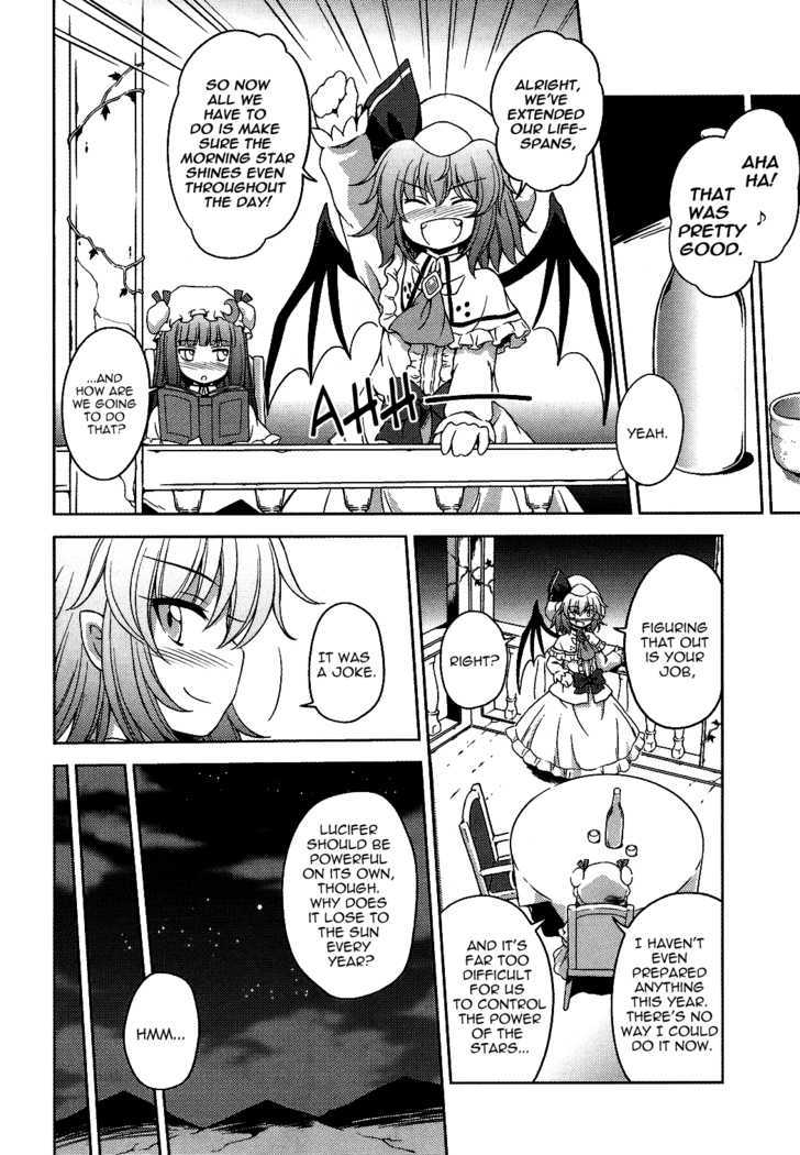 Touhou Sangetsusei: Strange And Bright Nature Deity Chapter 16 #8