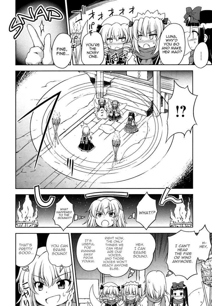 Touhou Sangetsusei: Strange And Bright Nature Deity Chapter 16 #12