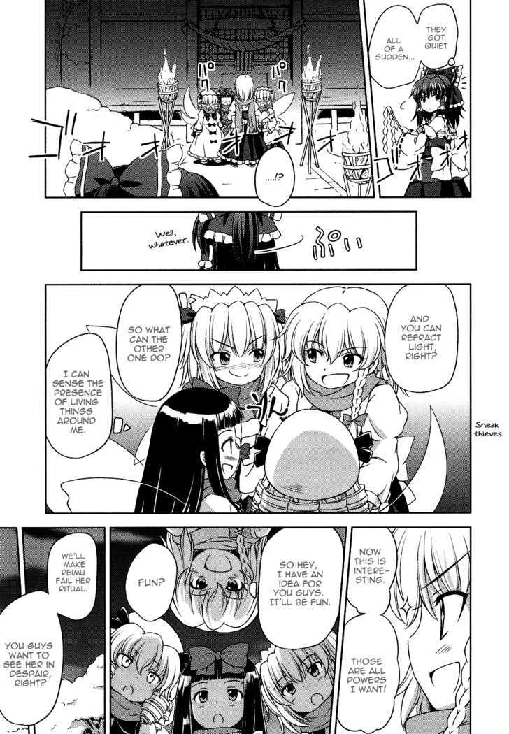 Touhou Sangetsusei: Strange And Bright Nature Deity Chapter 16 #13